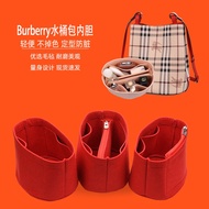 Used for Burberry Warhorse Plaid Bucket Liner Bag Lining Bag Burberry Burberry Storage Bag in Bag Su