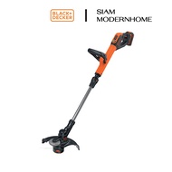 BLACK&DECKER เครื่องเล็มหญ้าไร้สาย 18V รุ่น STC1820EPCF-B1