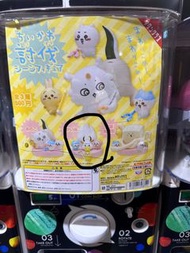 chiikawa 討伐場景大鳥/ 怪鳥扭蛋