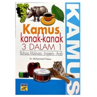 Kamus Kanak2 ( 3 dalam 1 ) BM /English/ Arab