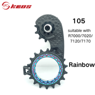KEOS High-Performance Carbon Fiber Jockey Wheel for Road Bicycle Derailleur Enhancement Designed for