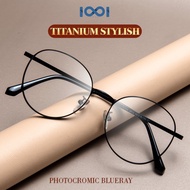 Kacamata Minus Titanium Elastis Frame Bulat Pria Wanita - IOOI 2812