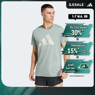 adidas วิ่ง เสื้อยืด Run It ผู้ชาย สีเขียว JD2324