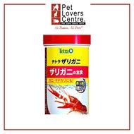 Tetra Tetra Zarigani (Crayfish) 55g