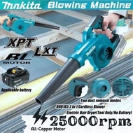 鼓风机 Leaf Blower Fan Cordless Air Blower Angin Vacuum Cleaner Blower Tempak Angin Blower MAKITA Blowe