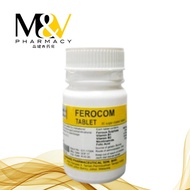 [VITADISCOUNTS OFFICIAL STORE] FEROCOM TABS 90S