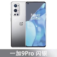 Second-Hand Mobile Phone OnePlus9 Mobile Phone 120Hz Screen Snapdragon 888 OnePlus9Pro Curved Screen