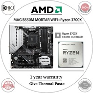 ​USED MSI MAG B550M MORTAR WIFI+ AMD Ryzen 7 3700X AM4 Micro-ATX Gaming Motherboard Supports Ryzen 5