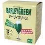 Barley Green 60 Sticks