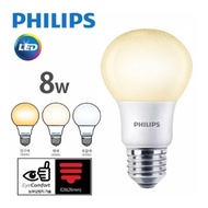 Philips LED Bulb 8W E26