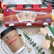 Al Ceylon 141g Handmade Freshly Foamed Milk Tea Four Seasons Milk Green Jasmine Milk Green Carbon Ro