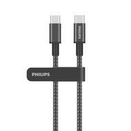 สายชาร์จเร็ว 60W - Type C to C (USB 2.0)