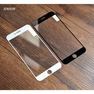 Full screen tempered for iPhone 6 Plus / 6S Plus