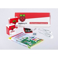 Raspberry Pi 4 Desktop Kit