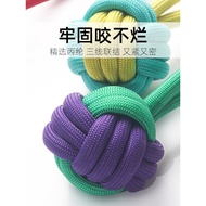 Dog Toy Knots Dog Bite Knots Knots Knots Knots Balls Pet Ropes Molar Ropes Cat Wool Balls Tug-of-War