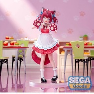 Akami Karubi Luminasta PVC Statue Karubi Akami