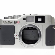 Rollei 35 RF 35mm Rangefinder Film Camera #0317