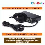 12V 1A UK Plug AC DC Adapter Input AC100-240V Converter Adapter to DC12V charger Power