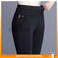 Plus Size M-4XL Black Long Pants Women Elasticity High Waist Cotton Vintage Korean Style Office Form