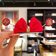 MERAH NEWEST 2025 CHILDREN'S IMLEK HAIR ACCESSORIES / CUTE RED HEADBANDS / CURRENT RIBBON MOTIF IMLE