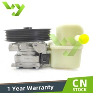 Power Steering Pump W/Reservoir For Mazda M6 CX7 B70 GJ6A-32-650 EG21-32-600A EG21-32-690 GJ6E-32-65