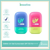 Emina UV Gel Sunscreen SPF 50 PA++++