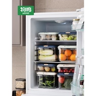 Refrigerator Storage Crisper Separated Large Capacity Household Drawer Type Frozen Dumplings Fruit with Lid Egg Storage