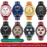 สําหรับ Omega X Swatch Joint MoonSwatch Co Branded วินเทจ สายหนังแท้ ผู้ชาย ผู้หญิง ดาวเคราะห์ ย้อนยุค สายนาฬิกา สร้อยข้อมือ 20 มม.