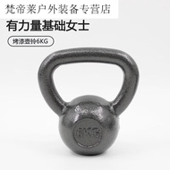 ST/🏮Zhenfei Kettlebell Paint Spray Paint Kettlebell Pure Iron Pure Cast Iron Wrought Iron Men and Women Dumbbell GOLX