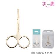 Unique Convenient Specialized Hair Clippers