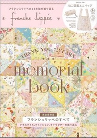 日本雜誌附錄 franche lippee 貓咪 可摺疊 便攜 購物袋 環保袋 收納袋