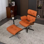 Eames Reclining Chair eames Nordic Single Reclining Lazy Sofa Chair Office Chair Solid Wood Leisure 