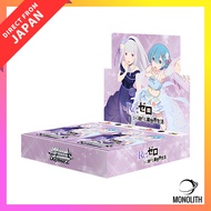 Weiss Schwarz Booster Pack "Re:ZERO − Starting Life in Another World" Vol.3 12-Pack Box