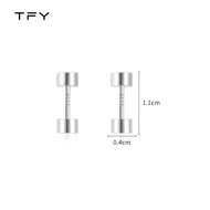 TFY | S999 Silver Ear Piercing Earring