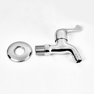 JOMOO（JOMOO）Bathroom Faucet Balcony Wall-Mounted Washing Machine Single Cold Copper Alloy Quick Open Tap Water Mop Pool Faucet