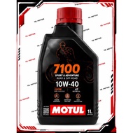 4T MOTUL 7100 10w40 1L