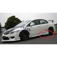 🔔FEELS Side Diffuser | Side Winglet | Honda Civic FD2R🔔