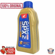 AHM Oil SPX2 0.65 L 10W30 SLMB Full Synthetic - BEAT deluxe & Street Led K1A K1AL, Scoopy eSP K2F K2