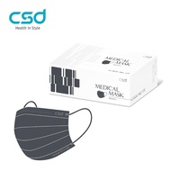 【CSD中衛】成人醫療口罩-夜幕灰（30片/盒）