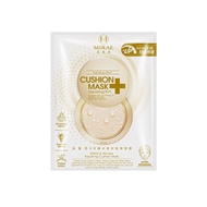Mirae 8 Minutes Repairing Cushion Mask 1s