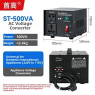 SHOUGAO | Voltage Step-Up Down Transformer 220V to 110V or 110V to 220V
