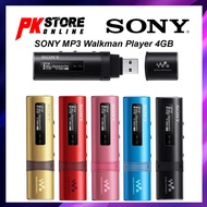 SONY NWZ-B183F MP3 WALKMAN PLAYER 4GB