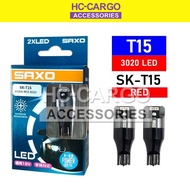 Hc Cargo MYVI ALZA AXIA LIVINA LED T15 W16W Reverse Third Brake Light