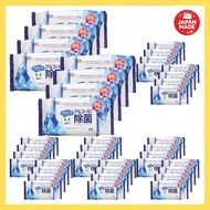 JAPAN MADE MARTLec Alaclean Alcohol-containing 99% Disinfecting Wet Sheets 60 sheets x 8 Gekio-kun M