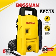 BOSSMAN BPC-18 110Bar High Pressure Cleaner Water Jet Sprayer 1400W