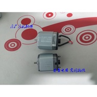 FS372FS373 FF-260PC-3159 Motor Original Accessories