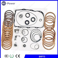 8HP-75 8HP75 Automatic Transmission Overhaul Kit Friction Plate For Audi BMW Gearbox Disc Repair Kit
