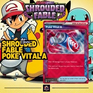 Pokemon TCG Ace Spec Card
