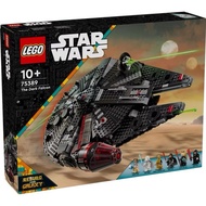 LEGO Star Wars 75389 The Dark Falcon Express Delivery Service