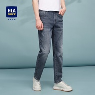 Hla/Hailan Home Black Denim Men Spring/Summer New Arrival Straight-Leg Trousers Five Bag Models Micr